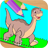 Dinosaurs Coloring:Good Land icon