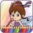 Fairy Coloring Book version 1.0