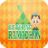 Ketupat Ramadhan icon