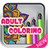 Mandala adult Color Book 2016 icon