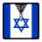 Flag Zipper Israel icon