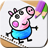 Peppy Pig Coloring icon