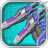 Robot Double Head Pterosaur icon