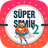 Süper Semih 2 icon