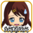 sakura vs aliens icon