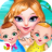 Sweet Twins' Summer Journey icon