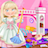 PrincessDollHouseCleanup version 2.0