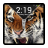 Zipper Lock Screen - Tiger