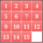 15 Puzzle Basic icon