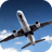 Aeroplane memory Game icon