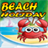 Beach Holidays icon