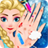 Beauty Girl Nails Heal Spa icon