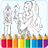 Best Coloring Game for Kids icon
