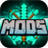 Best mods for Minecraft PE icon