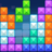 Block Puzzle Sensation icon
