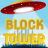 Block Tower Stack icon