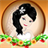 estellaDressupgame icon