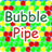 Bubble Pipe icon