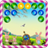 Bubble Shooter For Kids icon