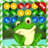 Bubbles Frog Shoot icon