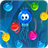 Cake Bubble Shooter icon