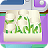 Cake Cooking icon