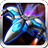 Alien Crusher HD Lite icon
