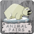 Animal Pairs icon