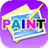 Animated Paint icon