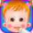 Baby Care salon icon