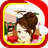 Christmas Decoration & Dressup icon