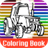 Combine Harvesters Coloring version 1.0