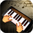 Cool Piano icon