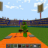 Cricket Mod Game version 1.0