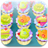 Cute Cartoon Cupcake Maker icon