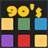 90 s Blocks Game icon