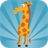 Find Giraffe 1