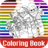 Free Ninjago Coloring Book icon