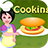 Girls Cooking-Burger icon
