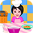 Girls Cooking-Chicken Soup icon