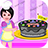 Girls Cooking-New Year Cake icon