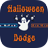 Halloween Dodge icon