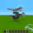 helicopter mod games icon