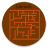 Labyrinth version 1.0