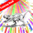 Image Jurassic Craft Coloring icon