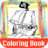 Images Pirates Coloring for Kids icon