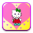 Little Kitty Dress Up Games icon