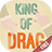 King of Drag icon