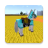 Unicorns 1.7.10 Mods for MCPE icon