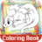 Pet Dragon Craft Coloring icon